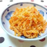 carrot