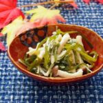 きのこと昆布の塩麹ソテー