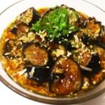 焼きナス