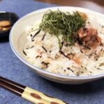 梅ひじき