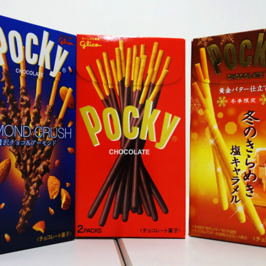 ポッキー　鎌　10本　新品 Amazon.co.jp: レスポワール ドリカポD12SN 1個 洋菓子 クッキー