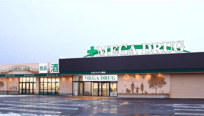メガ小柳店 紅屋商事株式会社