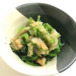 1811食育レシピN-7