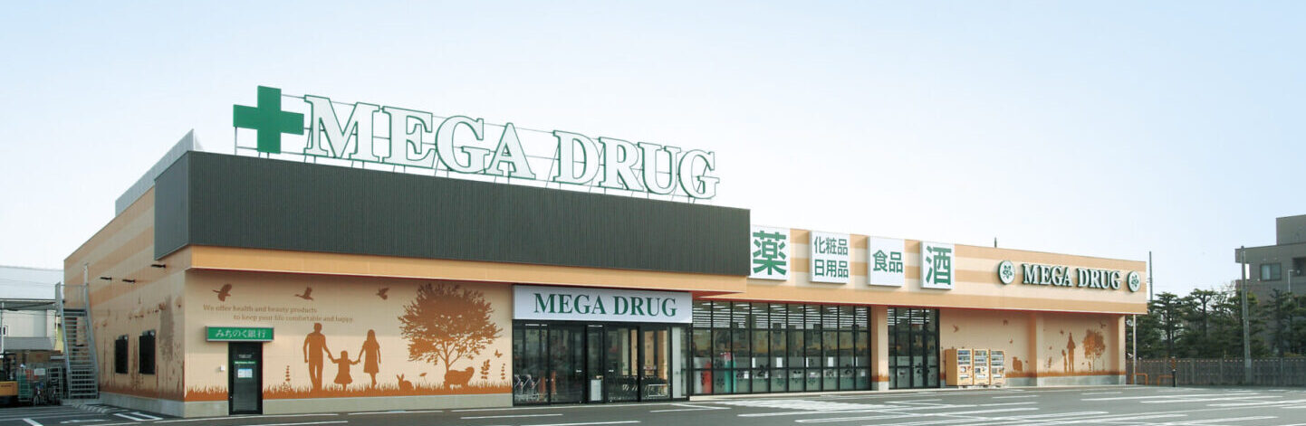 SDgS勝田店