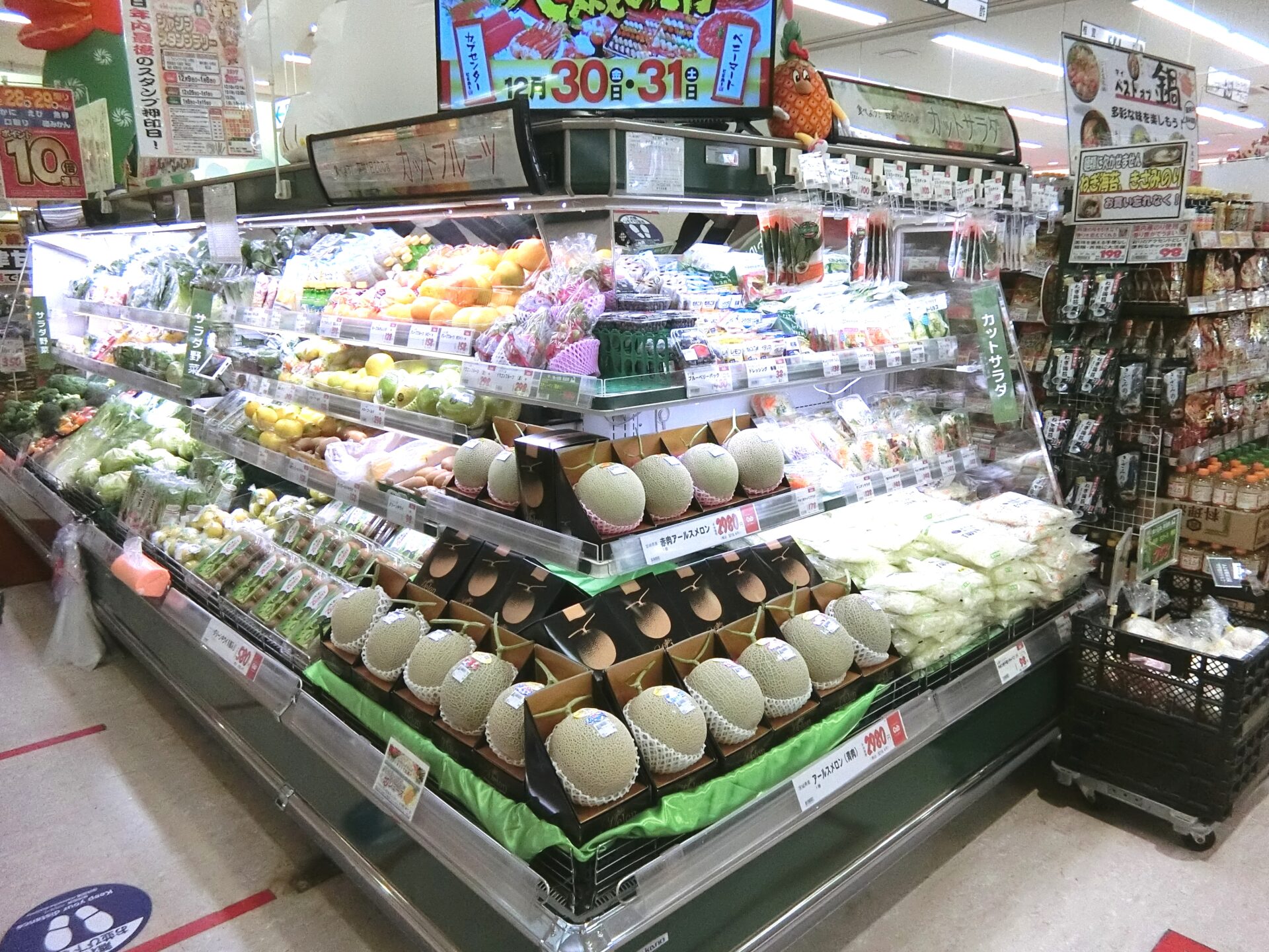 観光店内