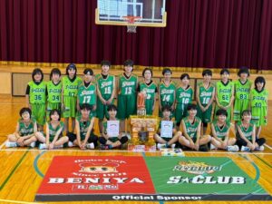 Sclub優勝!